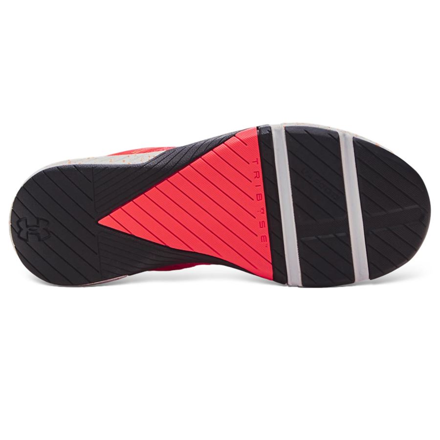 UA W TRIBASE REIGN Under Armour | 3026022601